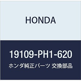 Honda Genuine Cap, Filler