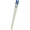 Alta AR0623318 Chopsticks & Chopsticks Case Set, 9.1 inches (23