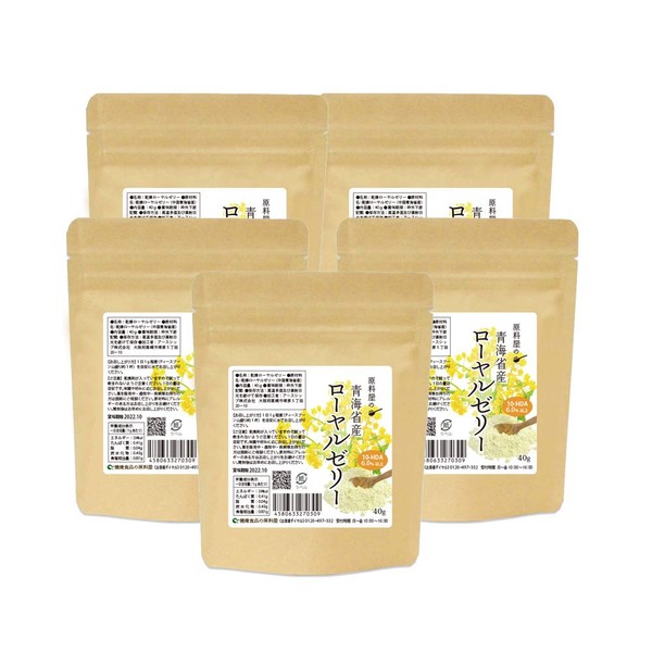 Royal Jelly Powder, Made in Aomai Ministry (Royal Jelly Powder, 1.4 oz (40 g) x 5)