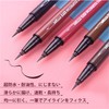 SUIKONE Liquid Eyeliner, Color Eyeliner, Eyeliner Pencil, Waterproof, Extra Fine,