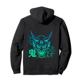 Hannya Oni Mask/ Japan Anime, Demon Warrior Mask, Pullover Hoodie
