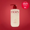MOEV Anucatin Shampoo (525ml) 1 bottle / 모에브 [MOEV] 아누카틴