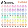 Shuttle Art 色鉛筆 60色セット パステル カラーペン 大人の塗り絵 イラスト デザイン スケッチ
