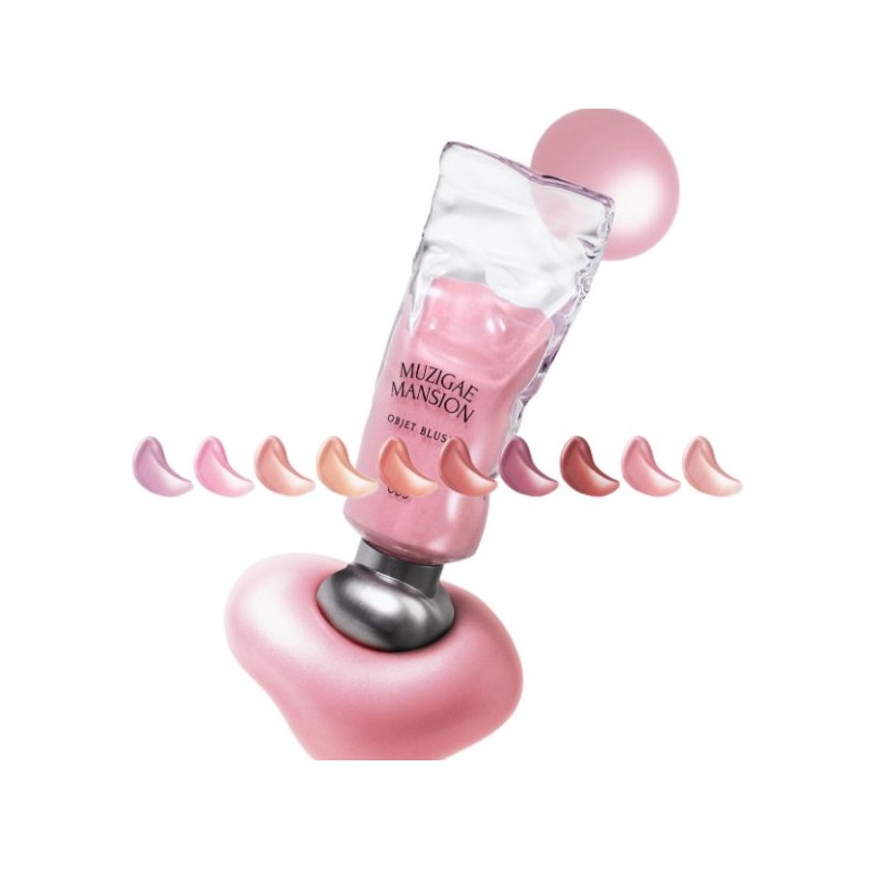MUZIGAE MANSION Objet Blush 18ml, Color:008 Bruna