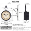 UPstore Retro Double Sided Wall Clock, Fashionable, Popular, Modern, Interior,