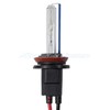 XtremeVision H11 8K 35W Xenon Bundle - Xenon Headlight Bulb