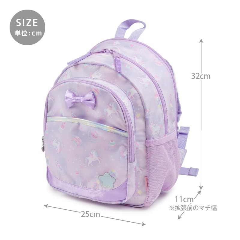 Mother Garden Children's Backpack, Size M, Dream Sky