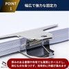 RekiLife Clips, Large, Wide, Stainless Steel, 6.3 inches (160 mm),