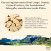 DOZO Astragalus Slice Radix Astragalus Root Huang qi Tea 黄芪
