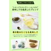 Natural Feast Lemongrass Lemon Grass Tea Bags Caffeinated Herbal Tea