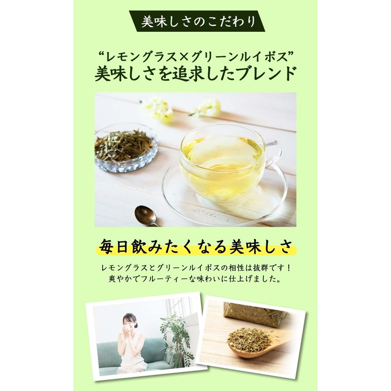Natural Feast Lemongrass Lemon Grass Tea Bags Caffeinated Herbal Tea