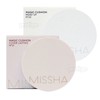 Missha 미샤 매직 쿠션 본품x2개 - 모이스트/커버래스팅 Missha Magic Cushion