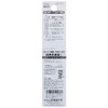 Taper Slim X Bit Double Ended Set of 2 #2X125