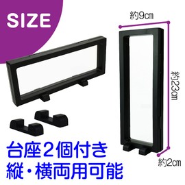 Display Stand Display Case Tin Badge Lanyard Acrylic Key Chain (Rangular, Set of 5)