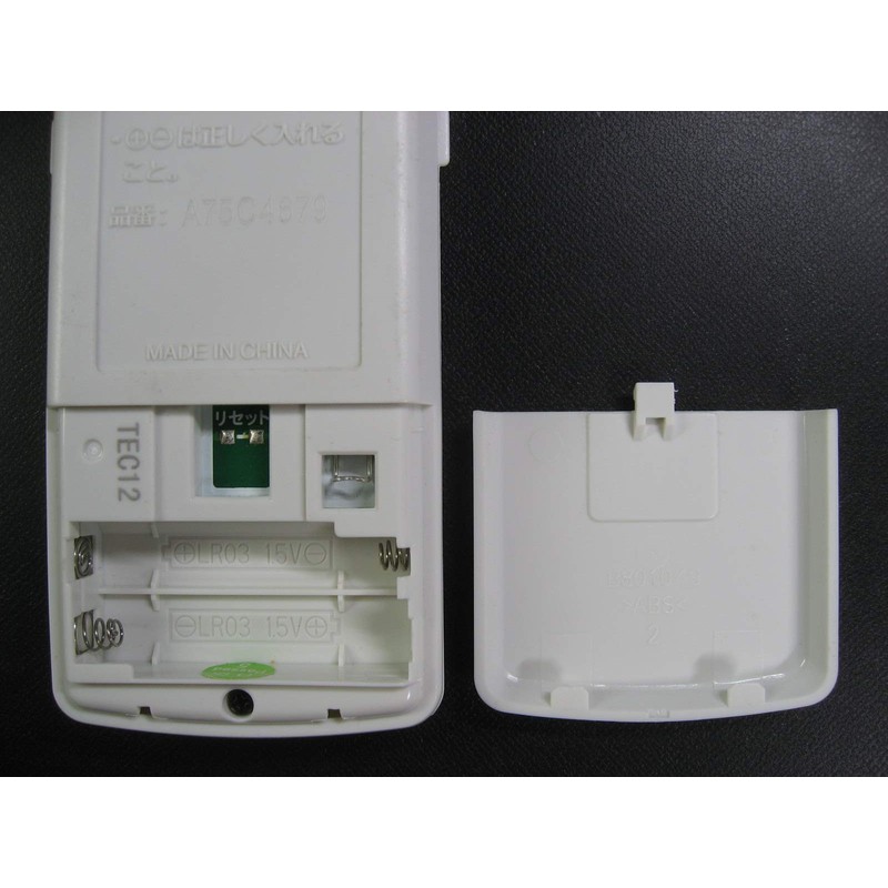 Panasonic A75C4679 Air Conditioner Remote Control