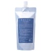 【Exclusive Salon Product】LUTIA (Lutia) Shampoo 【Dense Foam Pack】Curly Hair Amino