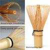 SWKJ Tea Whisk, Bamboo Chasen Green Tea Whisk Portable Tool