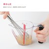 Kai KAI Slim Whisk SELECT100 DH3144