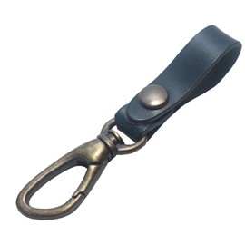 Highstyle Tochigi Leather Antique Color Carabiner Belt Loop Key Chain (Antique/Navy), antique/navy