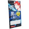 Men's Double Tape