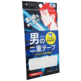 Men's Double Tape