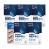 Chong Kun Dang Skin Moisturizing N Hyaluronic Acid 30 Capsules