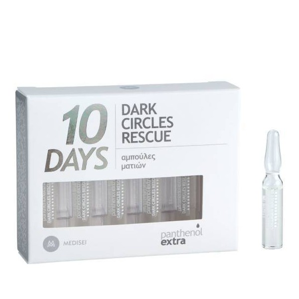 Panthenol Extra 10 Days Dark Circles Rescue Ampules, 10x2ml