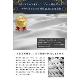 [Best Item] Bowtie, Men's, Kids, One-Touch Necktie, Polka Dots, Pattern, Striped, Paisley, Easy to Wear, Hook, For Children and Adults, paisley gold g2-40