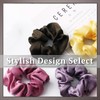 One Limitation SA001 Women's Scrunchie Hair Rubber Colorful Casual Stylish