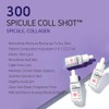 APLB Spicule Collagen Shot 300 Serum SPICULE COLL SHOT 300