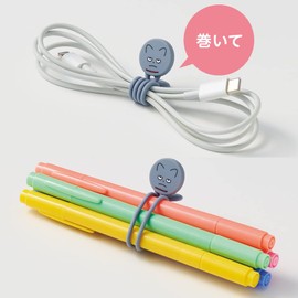 LIHIT LAB Studio UG x LIHIT LAB. Magnetic Bands, 2 Pieces, Gogen Panda UG7722-101