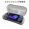 Carrying Case for ASUS ROG Ally X Case BEADY ASUS