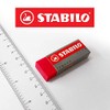 Stabilo „Legend & Legacy“ Kunststoff-Radiergummi-Set aus 6 Radiergummis – von