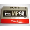 Sony P5-90 MP Blank Tapes