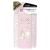 Lux Happiness Bloom Sanrio Collaboration Shampoo Refill, 12.8 oz (350