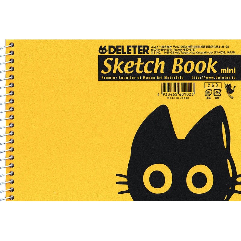 deri-ta- Sketchbook B6 