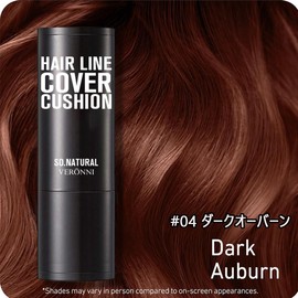 Hairline Powder, Hides Gray Hair Root & Parts, Hair Foundation, Root Touch-Up Magical Hair Shadow Powder, Instant Hairline Shadow Cover Up, Follicle Concealer with Puff Touch, Root Cover Up for