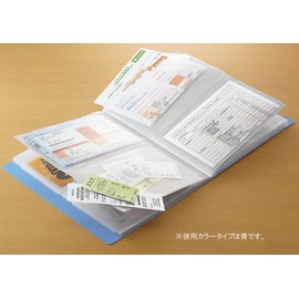 Kokuyo File, Ideal for Household Accounts, Receipts and Other Documents, Organization File, A4, 24 Pockets, safety pink