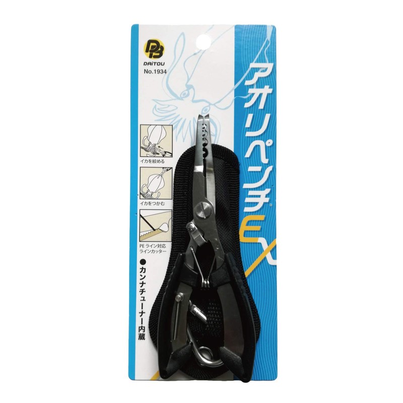 DAITOU 1934 Aoli Pliers EX 1934