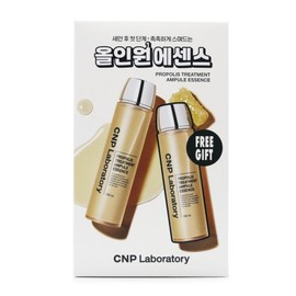 CNP Propolis Treatment Ampoule Essence 150ml+100ml Promotion / CNP 프로폴리스 트리트먼트 앰플 에센스 150ml+100ml 기획