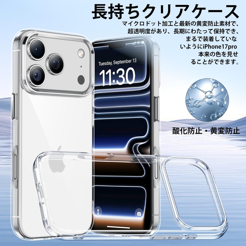 JUSTCOOL 17 Pro Case Clear 17 Professional 17pro US Military