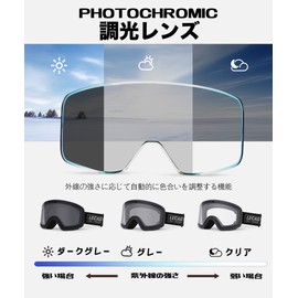 LECAGE Color Changing Ski Goggles, Dimming Lens, Photochromic Lens, Snowboard Goggles, OTG Wide View, Compatible with Glasses, 100% UV Protection, UV Protection, Shock Resistant, Anti-Fog, Breathable,