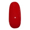 PRE GEL Gel Nail Color EX, Real Red 285, 0.14