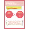 MARIÉLAN Marielan Patch, Natural Essential Oils, Seal, Femcare, Panties, Odor