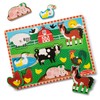 Melissa & Doug Farm Wooden Peg Puzzle (8 pcs)