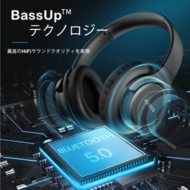 KVIDIO Wireless Headphones, Bluetooth 5.3, 65 Hours Playback, Headphones, 40mm HD, Driver Unit, Over-Ear Headphones, Built-In Microphone, Wireless, Dual-Use, Sound Insulation, Enclosed, Hands-free