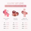 Dasique Juicy Dewy Lip Tint, Lipstick (#20 Bare Nude)