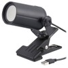 Ohm Electric LTC-LC08U-KN 06-0910 OHM Clip Light, Small, Mini Daylight