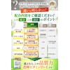 Koshi Vitamin D 2800 IU x Vitamin E (Nutritional Functional
