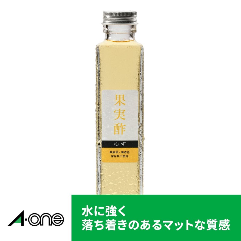 エーワン ラベルシール レーザー 耐水 65面 20シート 31377
